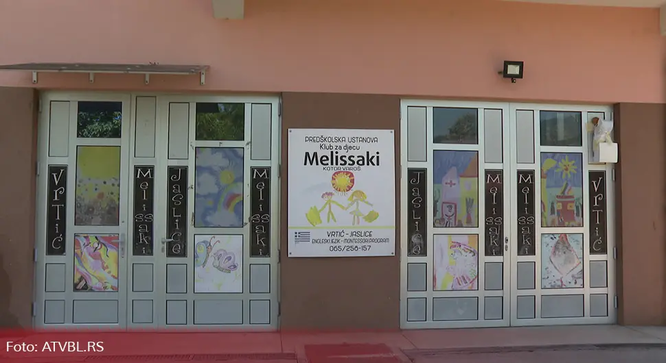 вртић мелисаки.webp